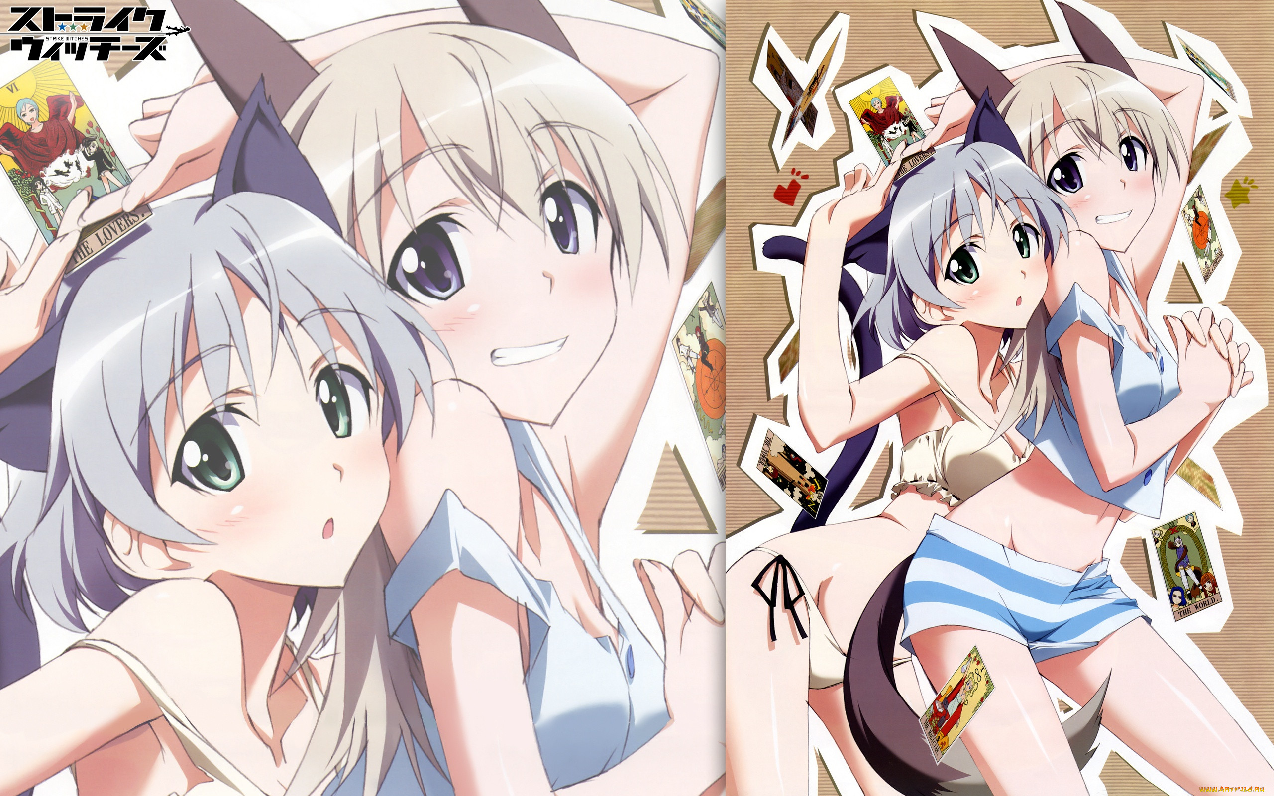 , strike, witches